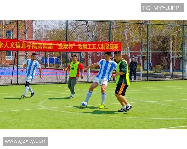 致敬足球传奇的旋律推荐，感受明星们的激情与梦想